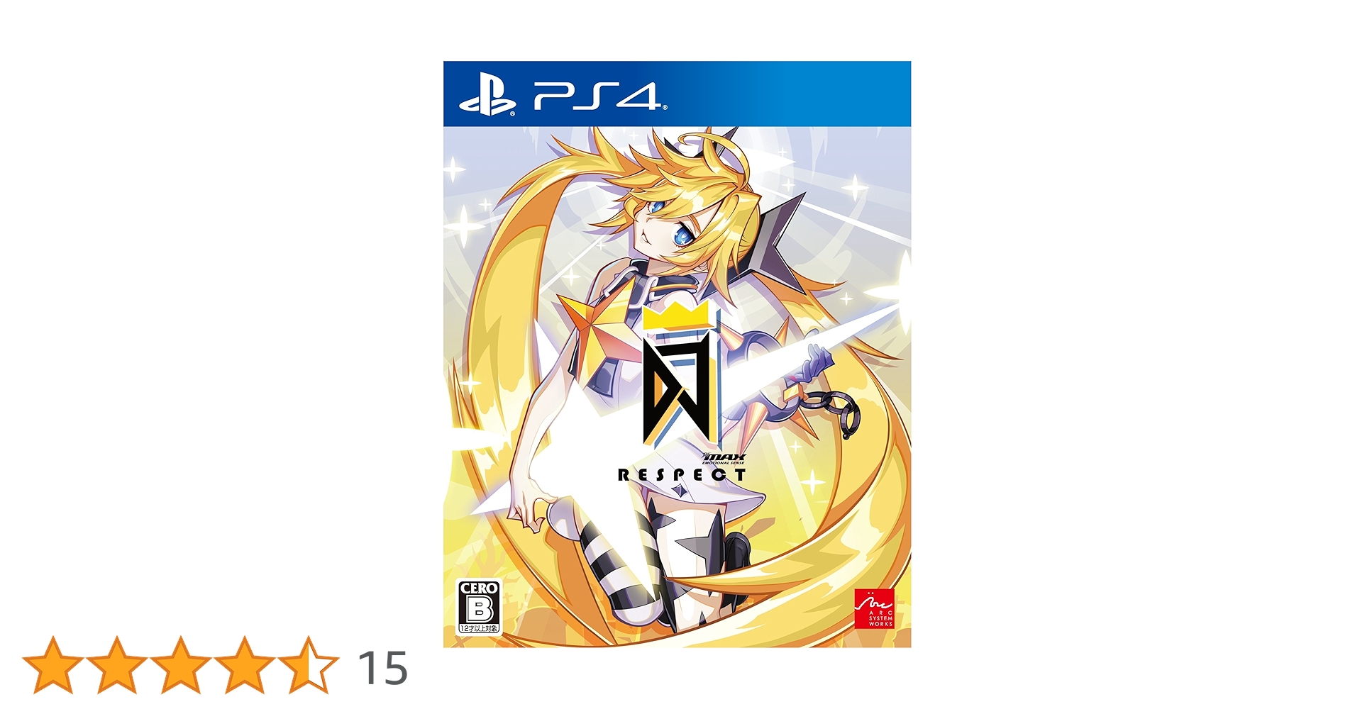 Amazon.co.jp: 【PS4】DJMAX RESPECT Limited Edition【早期購入